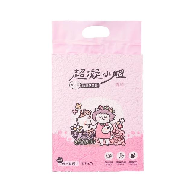 【超凝小姐】益生菌除臭豆腐砂2.7kg（7L）6入組(豆腐砂、貓砂、環保貓砂)