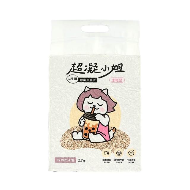 【超凝小姐】益生菌除臭豆腐砂2.7kg（7L）6入組(豆腐砂、貓砂、環保貓砂)