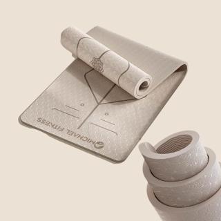 【Michael Fitness 麥克健身】加厚10mm 瑜珈墊 TPE瑜珈墊 加厚瑜珈墊 加寬90cm(加大加厚185*90*1CM)