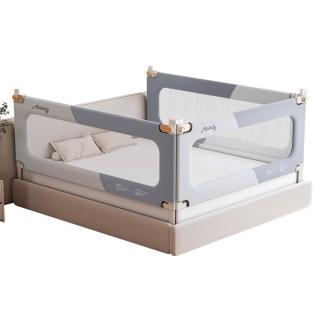 【歐德沐】免安裝無障礙床邊護欄 單面裝 加高圍欄 無縫防夾(床邊圍欄 防護欄 升降床圍 寶寶床欄 預購15天)