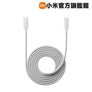 【小米】官方旗艦館 Xiaomi 6A 編織傳輸線 2m(USB-C to USB-C)