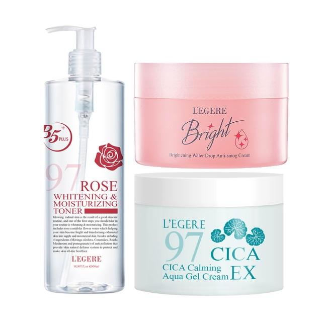 【LEGERE 蘭吉兒】清爽保養素顏組(精華露500ml+水凝霜100ml+爆水素顏霜50g)