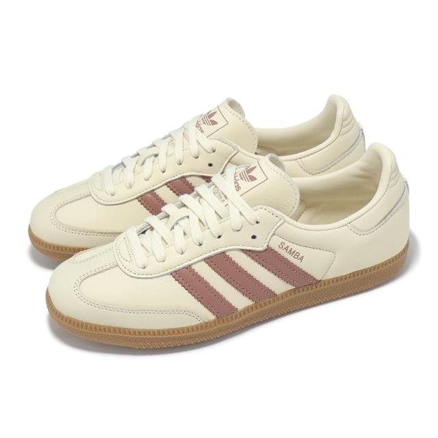 adidas gazelle silver green womens Adidas Men's NMD R1 Shoes main image 0