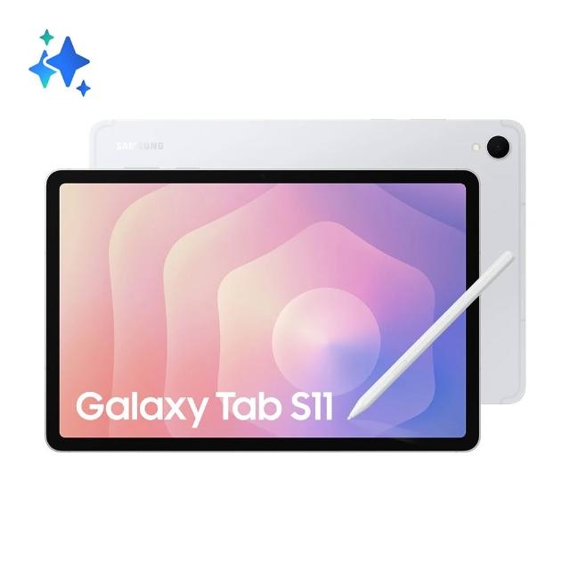 【Samsung 三星】Galaxy Tab S11 11吋 5G版/12G/256G X736 平板電腦(隨盒附S Pen)