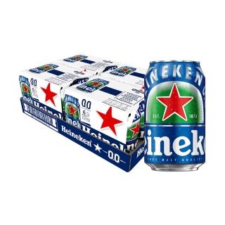 【Heineken 海尼根】(雙11推薦) 海尼根0.0零酒精鋁罐裝330ml x24入/箱(零酒精)