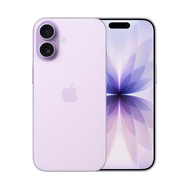【Apple】iPhone 17(256G/6.3吋)