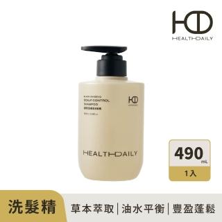 【HD】控油健髮 胜肽黑蔘洗髮精490mL HD好日生醫 草本養髮 中西醫雙重養護 超快出貨
