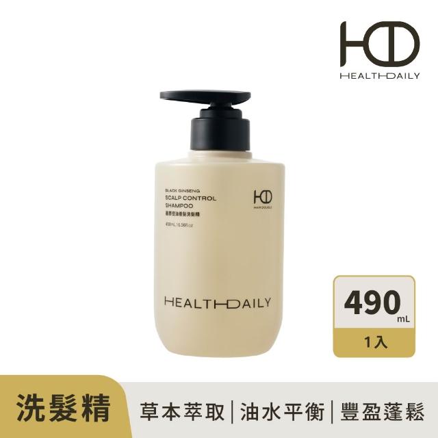 【HD】最強控油護髮組(控油胜月太黑蔘洗髮精1+胜月太護髮乳1)HD好日生醫 草本豐盈養髮 中西醫配方雙重養護