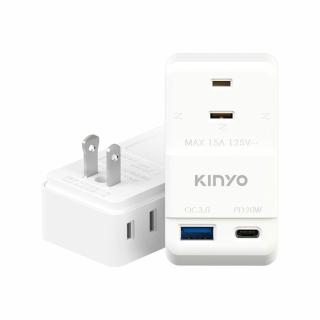 【KINYO】2P+USB+Type-C 智慧快充小壁插 2P插腳 20W(轉接器 擴充插頭 USB插座 分接器)