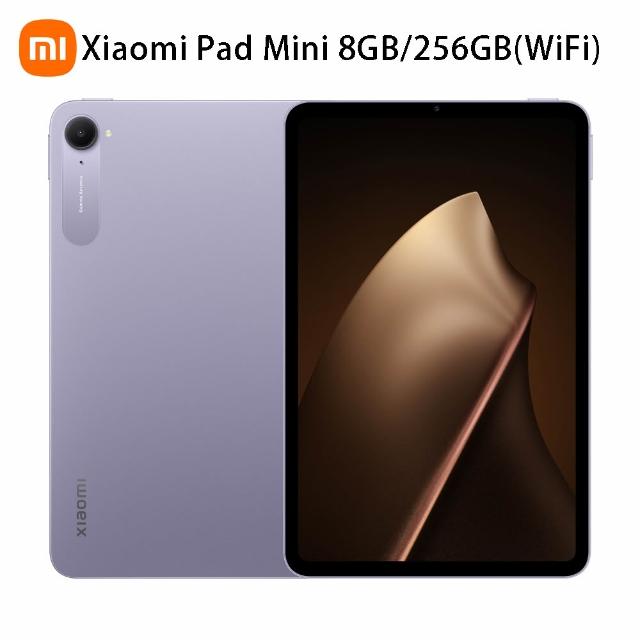 【小米】限時搶購Xiaomi Pad Mini WiFi 8.8吋(8G/256G)