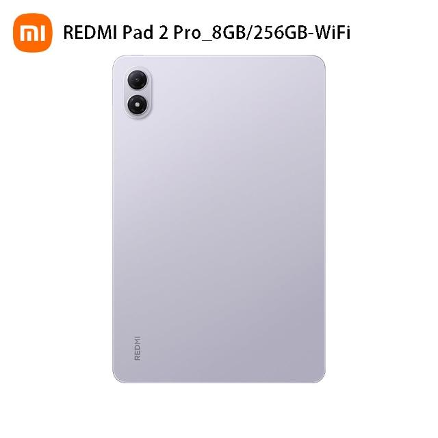 【小米】限時搶購REDMI Pad 2 Pro WiFi 12.1吋(8G/256G)