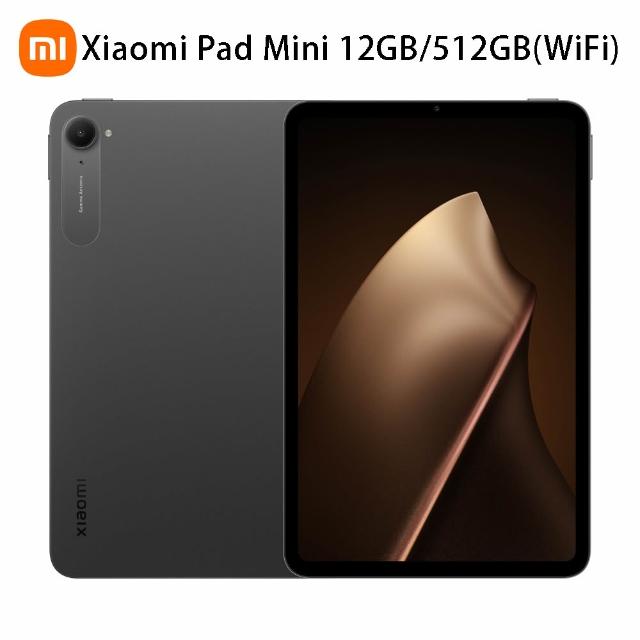【小米】限時搶購Xiaomi Pad Mini WiFi 8.8吋(12G/512G)
