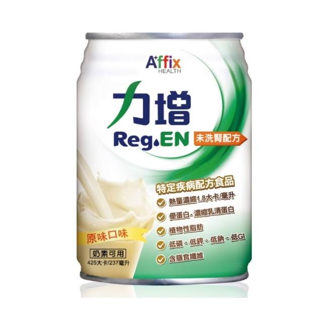 【Affix 艾益生】力增 未洗腎配方 原味 237ml 24罐/箱(可管灌)