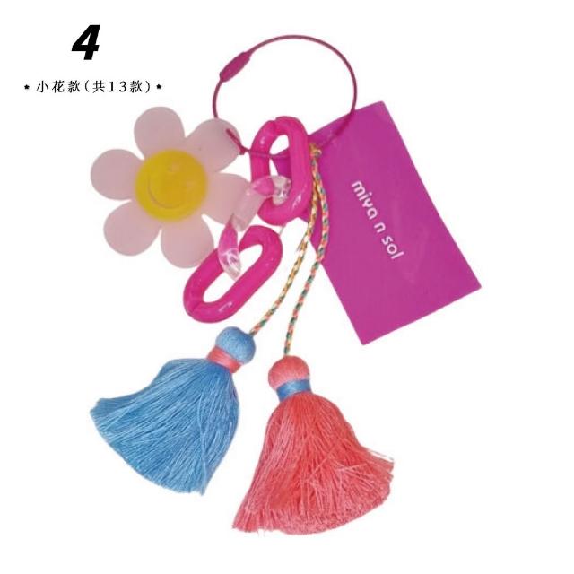 【Miyansol】韓國手工撞色流蘇掛飾(、包包吊飾、掛飾、鑰匙圈)