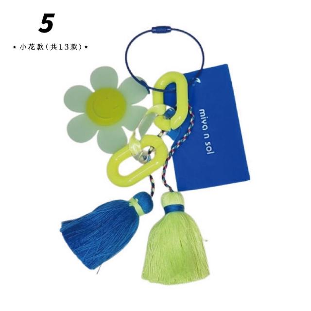 【Miyansol】韓國手工撞色流蘇掛飾(、包包吊飾、掛飾、鑰匙圈)