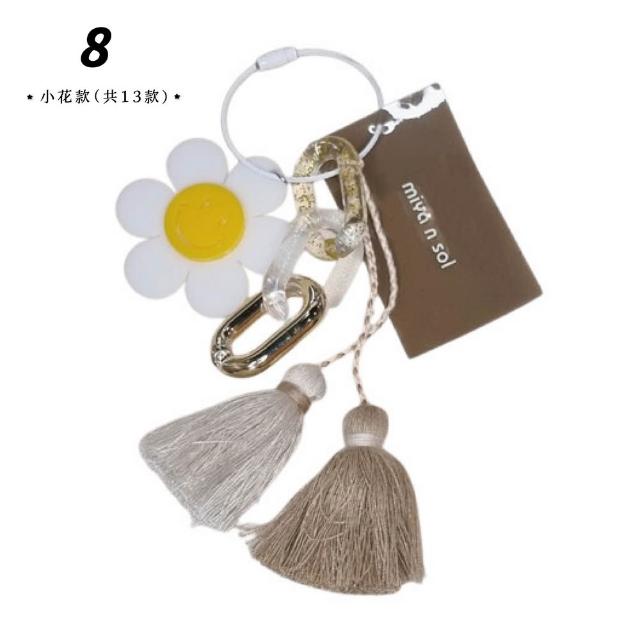 【Miyansol】韓國手工撞色流蘇掛飾(、包包吊飾、掛飾、鑰匙圈)