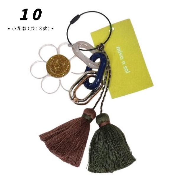 【Miyansol】韓國手工撞色流蘇掛飾(、包包吊飾、掛飾、鑰匙圈)