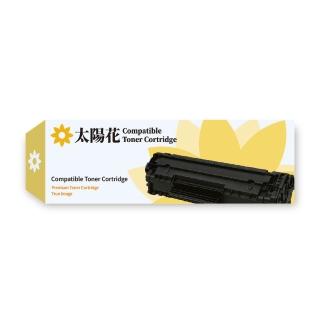 【太陽花】Epson愛普生副廠黑色碳粉匣S050709 - M200/M220(碳粉匣)