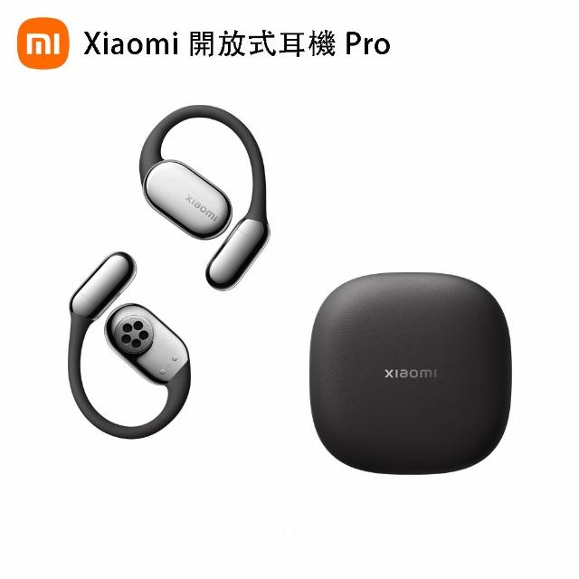【小米】小米官方旗艦館 Xiaomi 開放式耳機 Pro