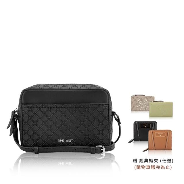 【NINE WEST】買一送一。買包送短夾★女斜背包 手提包 水餃包 托特包 後背包 醫生包(多款任選)