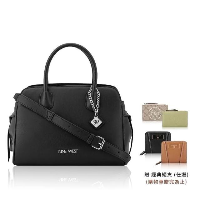【NINE WEST】買一送一。買包送短夾★女斜背包 手提包 水餃包 托特包 後背包 醫生包(多款任選)