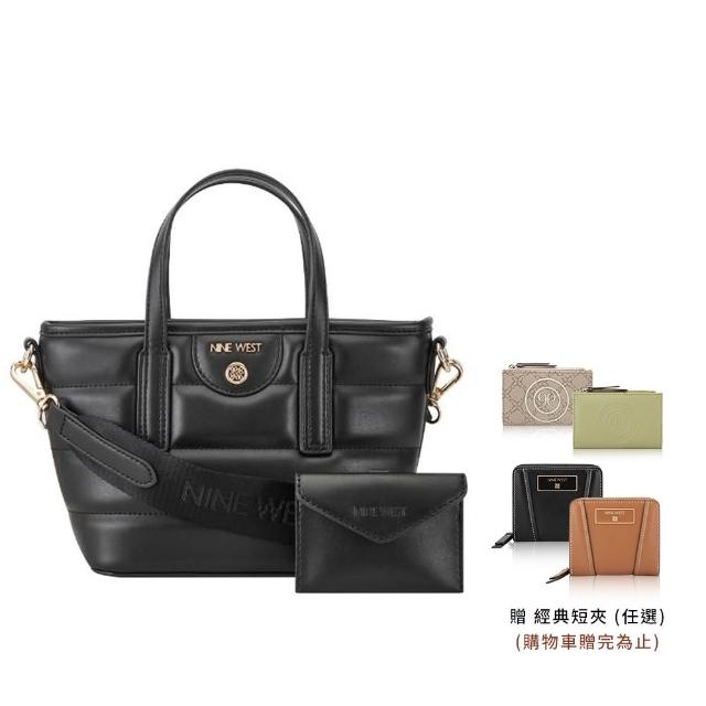 【NINE WEST】買一送一。買包送短夾★女斜背包 手提包 水餃包 托特包 後背包 醫生包(多款任選)