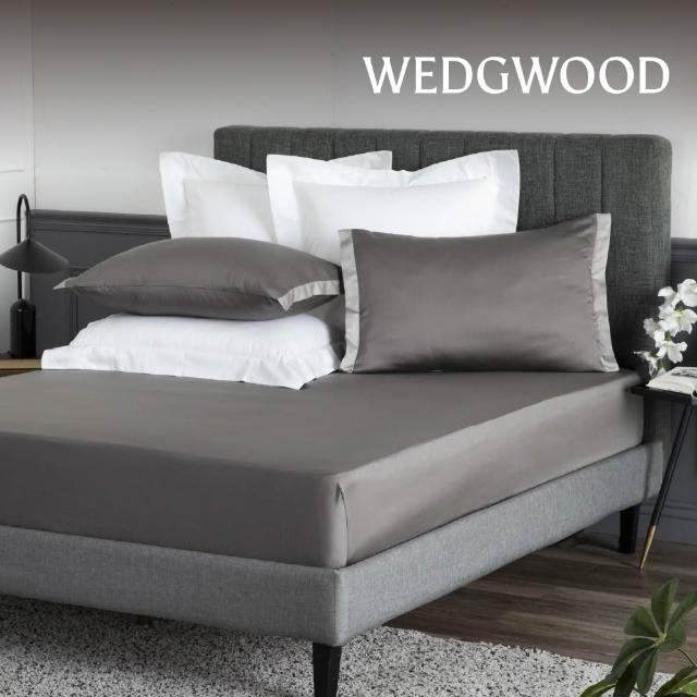 【WEDGWOOD】100%天絲簡約素色 床包枕套三件組(特大任選｜80支350織)