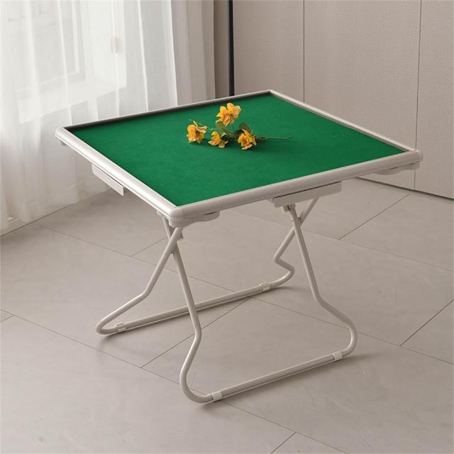 【Lexiang樂享】麻將桌可折疊移動家用手搓打牌桌子小型簡易方桌手動棋牌桌麻雀臺(麻將桌/折疊桌)