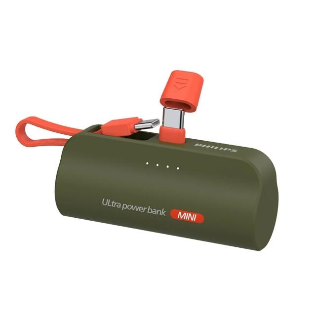 【Philips 飛利浦】超值2入組 DLP2550C 4900mAh 10W TypeC 直插自帶線口袋行動電源(17.88Wh/具Wh標示)