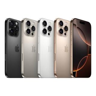 【Apple】A+級福利品 iPhone 16 Pro 128G 6.3吋 智慧型手機(贈鋼化玻璃貼+磁吸充電殼+鏡頭保護貼)