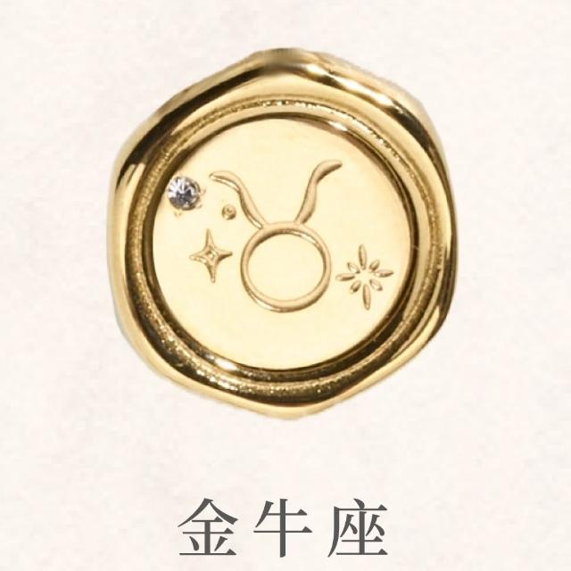【vacanza】momo精選 十二星座封蠟 純鋼飾品 純鋼項鍊 金色 多款任選 (生日禮物 絕版品)