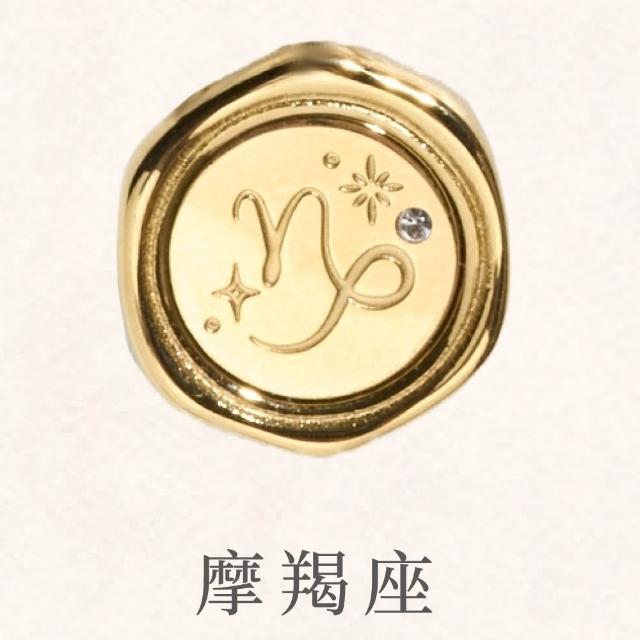 【vacanza】momo精選 十二星座封蠟 純鋼飾品 純鋼項鍊 金色 多款任選 (生日禮物 絕版品)