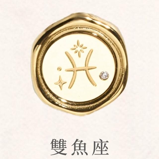 【vacanza】momo精選 十二星座封蠟 純鋼飾品 純鋼項鍊 金色 多款任選 (生日禮物 絕版品)