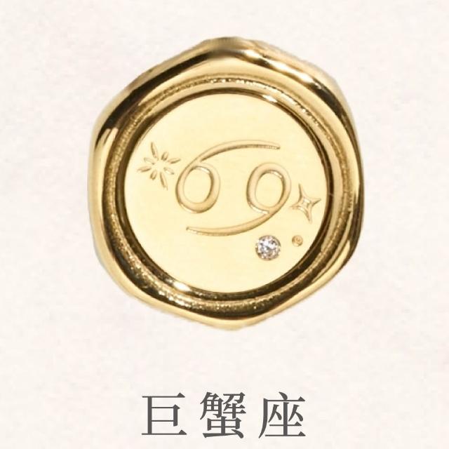 【vacanza】momo精選 十二星座封蠟 純鋼飾品 純鋼項鍊 金色 多款任選 (生日禮物 絕版品)