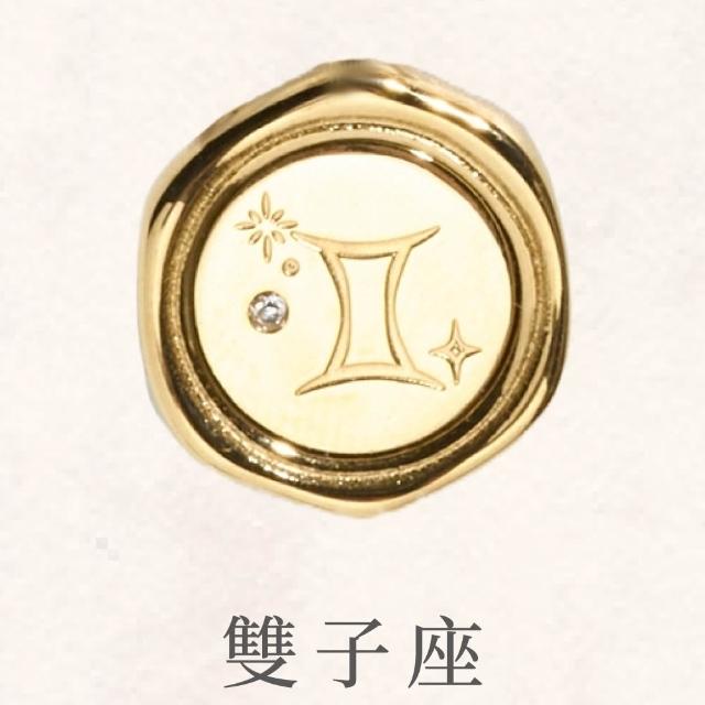 【vacanza】momo精選 十二星座封蠟 純鋼飾品 純鋼項鍊 金色 多款任選 (生日禮物 絕版品)