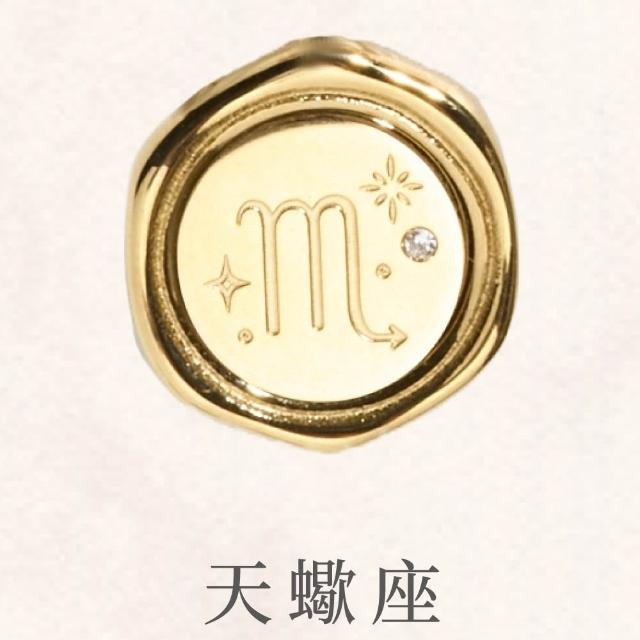 【vacanza】momo精選 十二星座封蠟 純鋼飾品 純鋼項鍊 金色 多款任選 (生日禮物 絕版品)