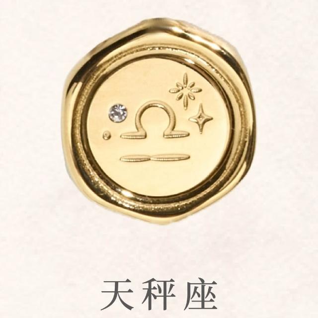 【vacanza】momo精選 十二星座封蠟 純鋼飾品 純鋼項鍊 金色 多款任選 (生日禮物 絕版品)