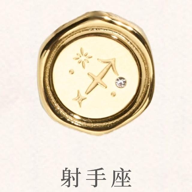 【vacanza】momo精選 十二星座封蠟 純鋼飾品 純鋼項鍊 金色 多款任選 (生日禮物 絕版品)