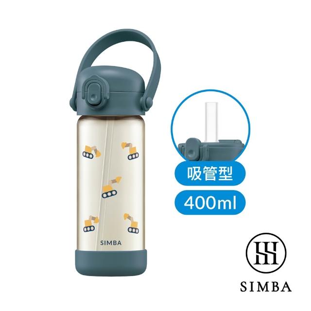 【Simba 小獅王辛巴】鉑金PPSU兒童水壺400ml(順順杯/直飲/吸管/幼兒園水壺)