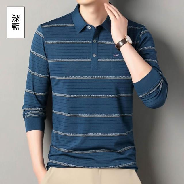 【NEW FORCE】質感條紋透氣男長袖POLO衫(長袖POLO衫/長袖上衣/保暖上衣/休閒上衣)