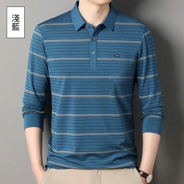 【NEW FORCE】質感條紋透氣男長袖POLO衫(長袖POLO衫/長袖上衣/保暖上衣/休閒上衣)