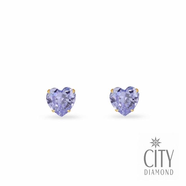 【City Diamond 引雅】網路獨家 18K 日本 晶鑽 黃K金 愛心 耳環 -三色任選(東京Yuki系列)
