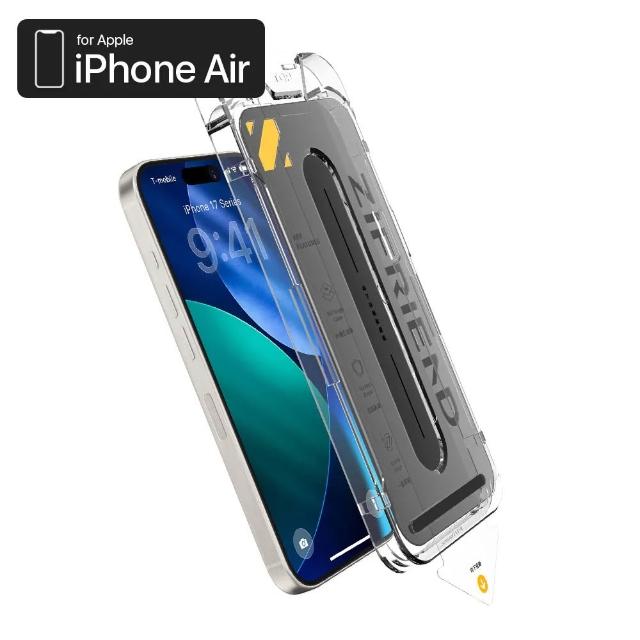 【ZIFRIEND】零失敗隱視貼(iPhone 17/iPhone 17 Air/iPhone 17 PRO/iPhone 17 PRO MAX 防窺片 玻璃保貼)