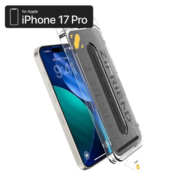 【ZIFRIEND】零失敗隱視貼(iPhone 17/iPhone 17 Air/iPhone 17 PRO/iPhone 17 PRO MAX 防窺片 玻璃保貼)