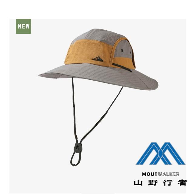 【山野行者】MW-2898/外貿品/抗UV防水拼接戶外時尚透氣大簷男女漁夫帽(帽帶可調/戶外/爬山)