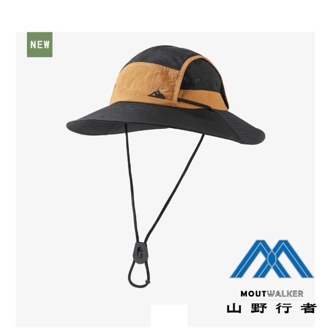 【山野行者】MW-2898/外貿品/抗UV防水拼接戶外時尚透氣大簷男女漁夫帽(帽帶可調/戶外/爬山)