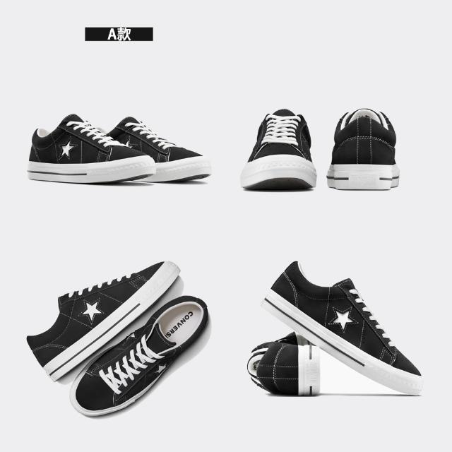 【CONVERSE】ONE STAR 95 OX 低筒 滑板鞋 休閒鞋 男鞋 女鞋 多款(A14711C&A15097C)