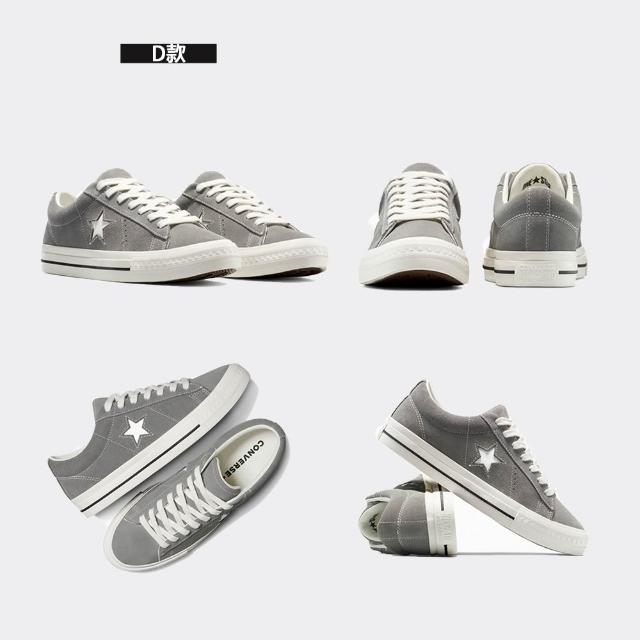 【CONVERSE】ONE STAR 95 OX 低筒 滑板鞋 休閒鞋 男鞋 女鞋 多款(A14711C&A15097C)