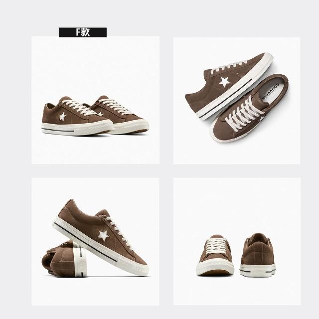 【CONVERSE】ONE STAR 95 OX 低筒 滑板鞋 休閒鞋 男鞋 女鞋 多款(A14711C&A15097C)