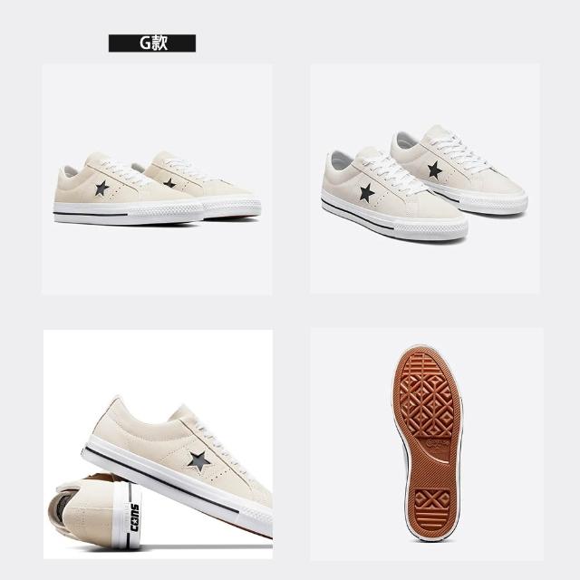 【CONVERSE】ONE STAR 95 OX 低筒 滑板鞋 休閒鞋 男鞋 女鞋 多款(A14711C&A15097C)